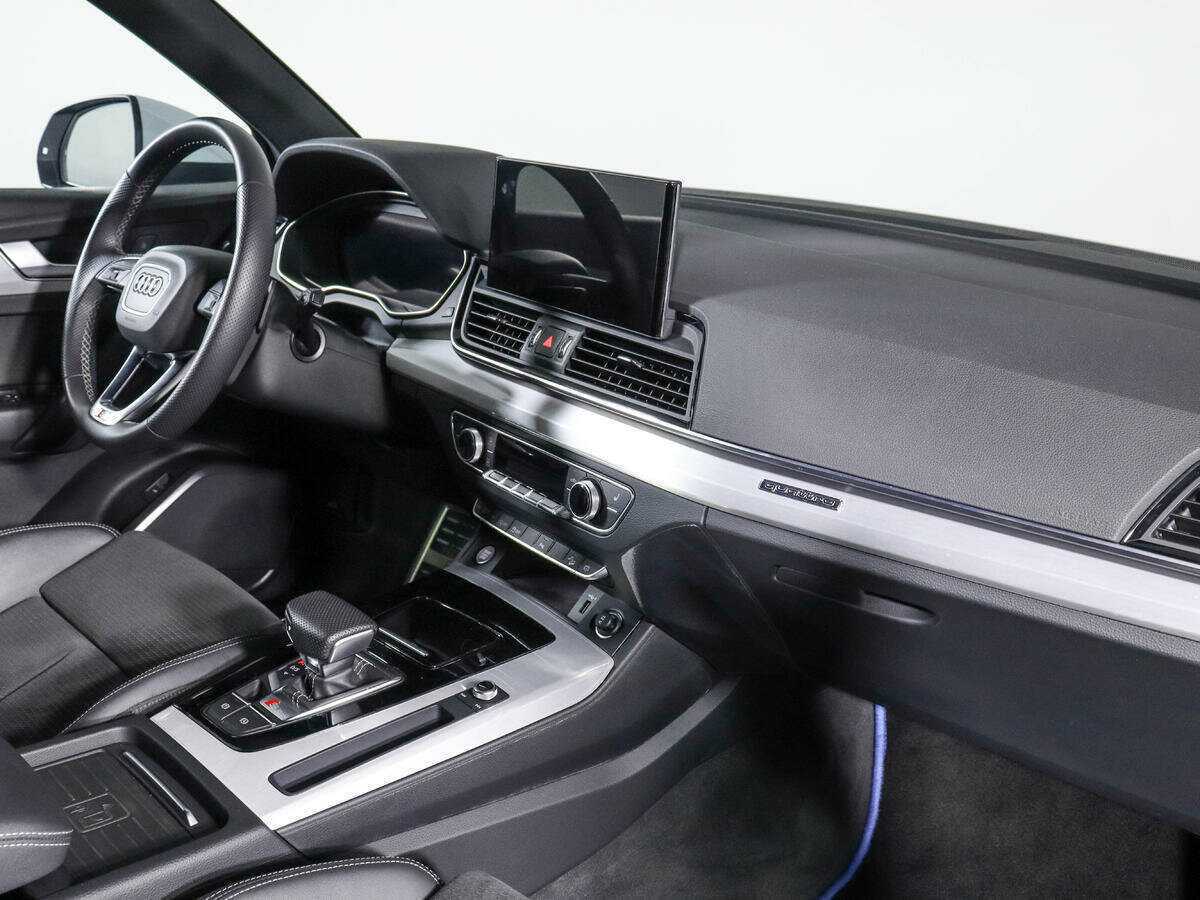Купить Audi Q5 с пробегом. Фото: #8