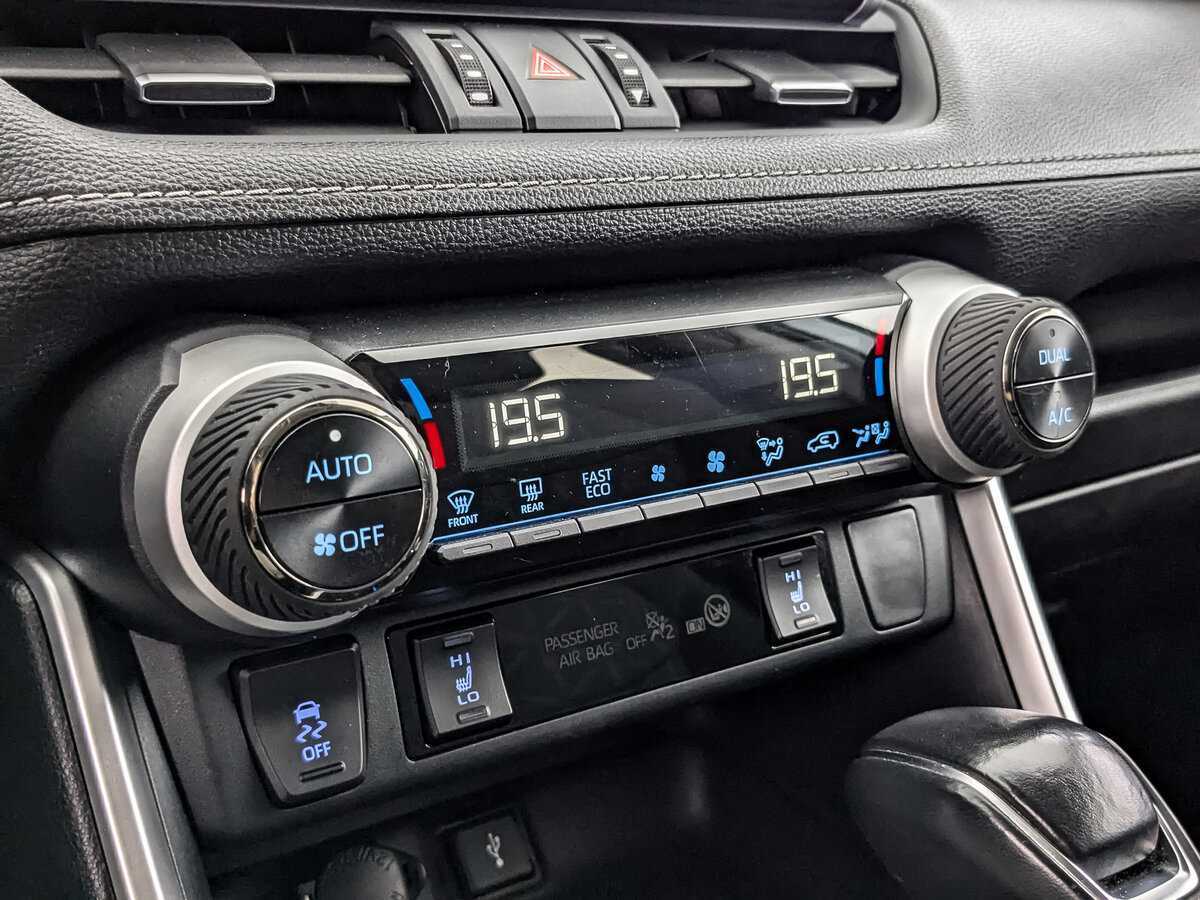 Купить Toyota RAV4 с пробегом. Фото: #16