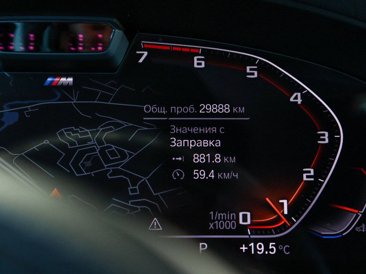 Купить BMW 5 серии с пробегом. Фото: #10