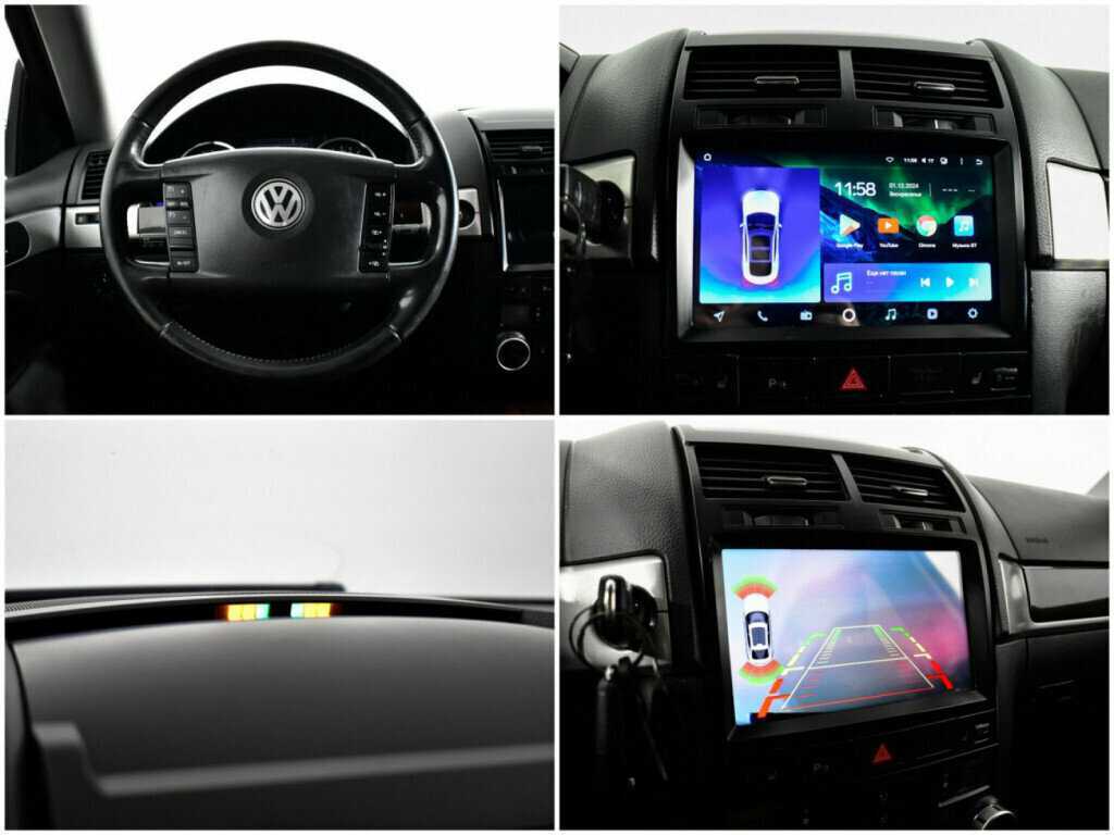Купить Volkswagen Touareg с пробегом. Фото: #12