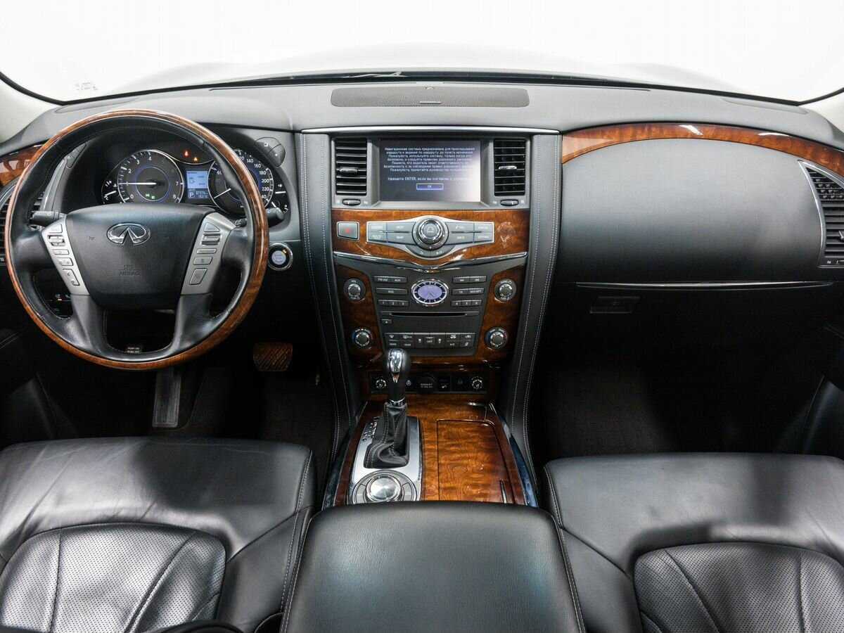 Купить Infiniti QX80 с пробегом. Фото: #12
