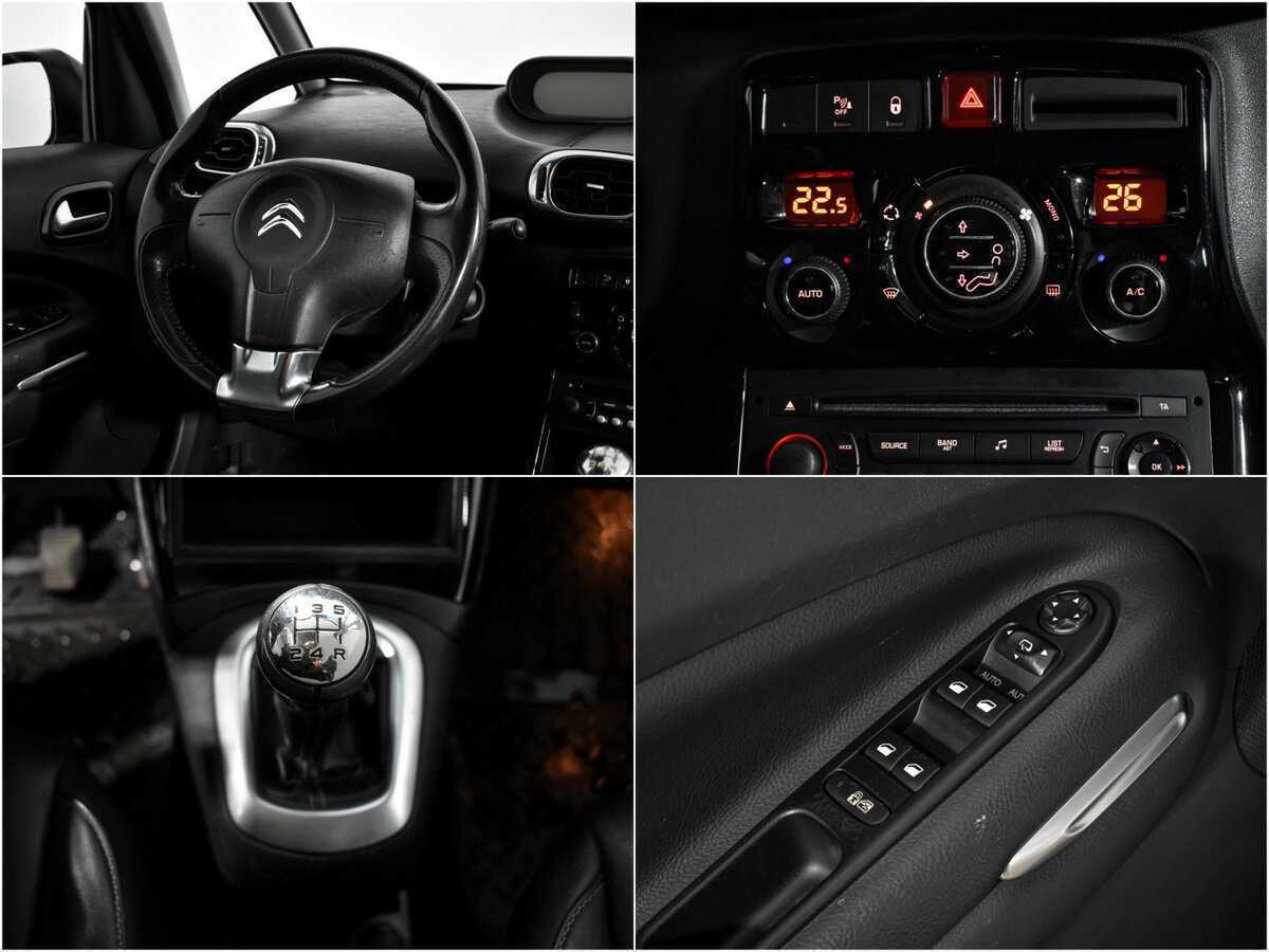 Купить Citroen C3 Picasso с пробегом. Фото: #15