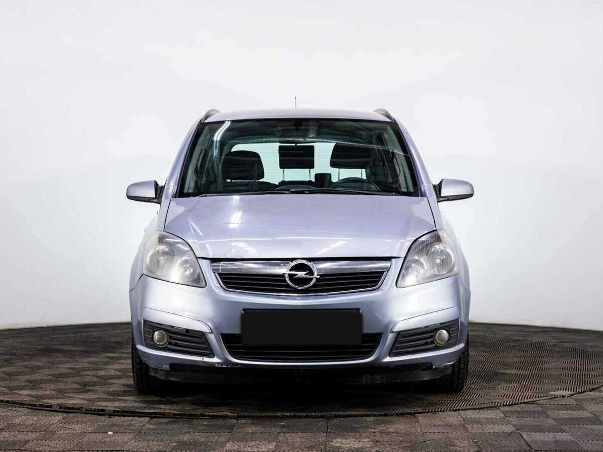Купить Opel Zafira с пробегом. Фото: #1