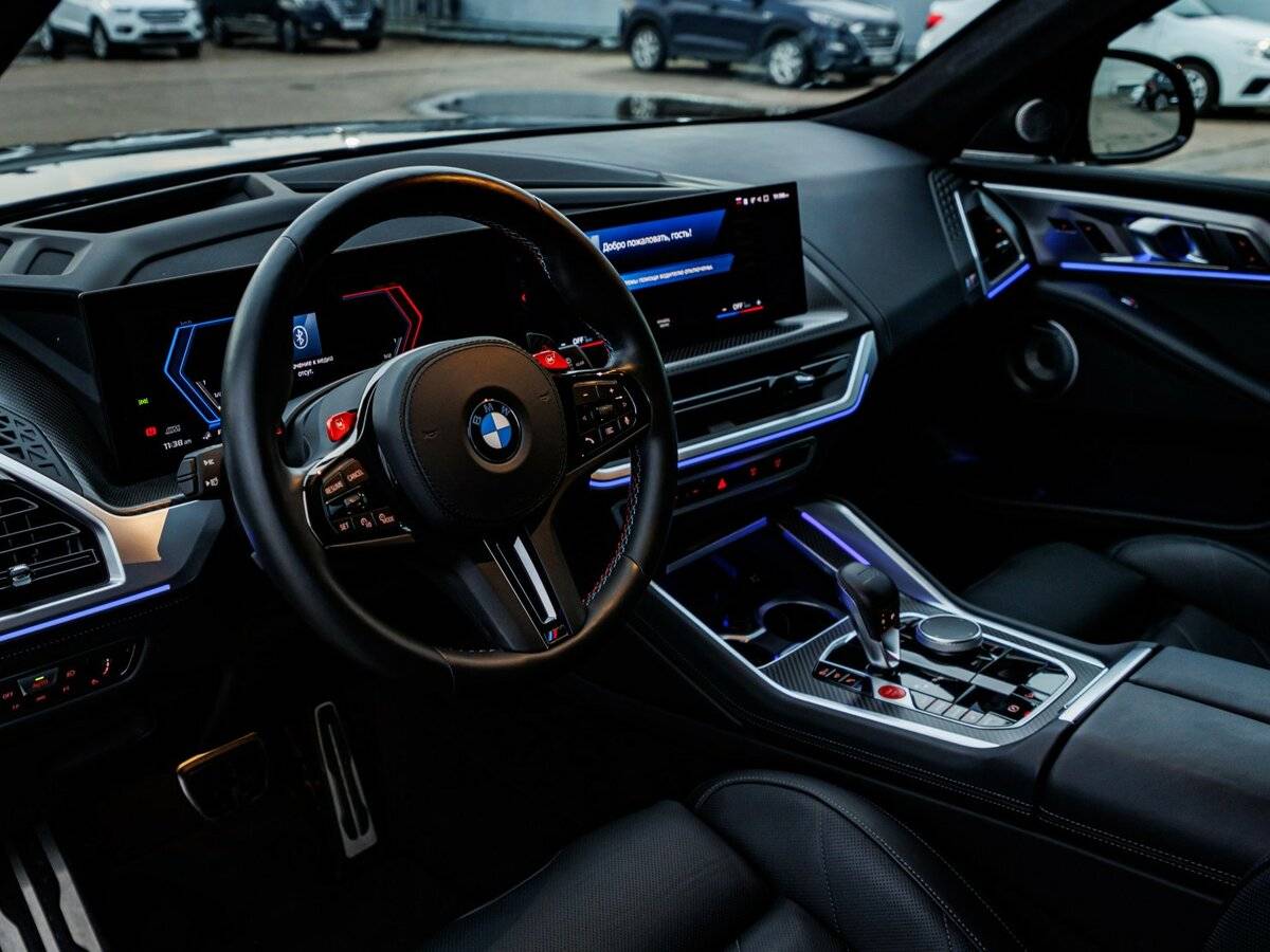 Купить BMW XM с пробегом. Фото: #14