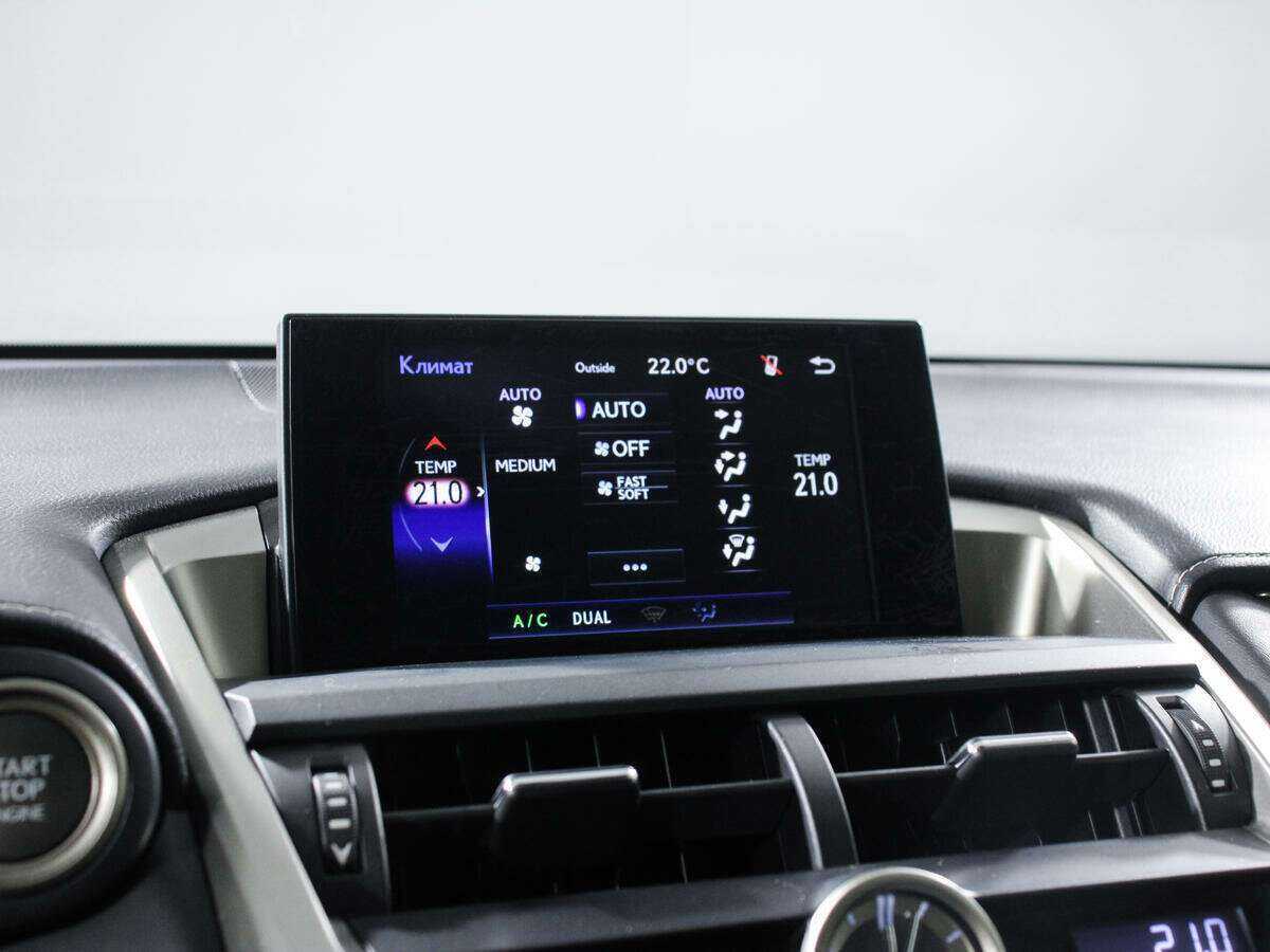 Купить Lexus NX с пробегом. Фото: #14