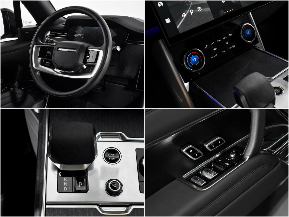 Купить Land Rover Range Rover с пробегом. Фото: #14