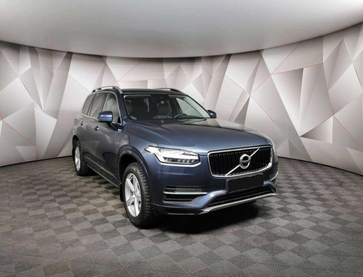 Купить Volvo XC90 с пробегом. Фото: #2