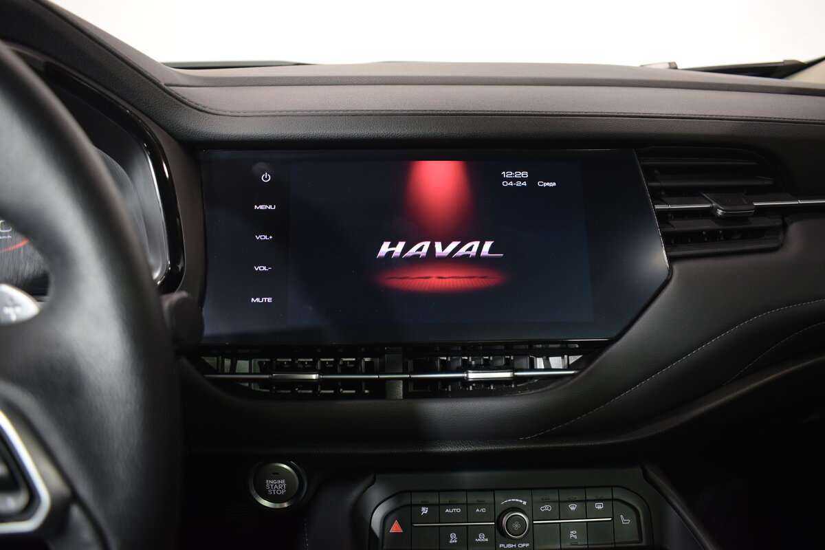Купить Haval F7 с пробегом. Фото: #20