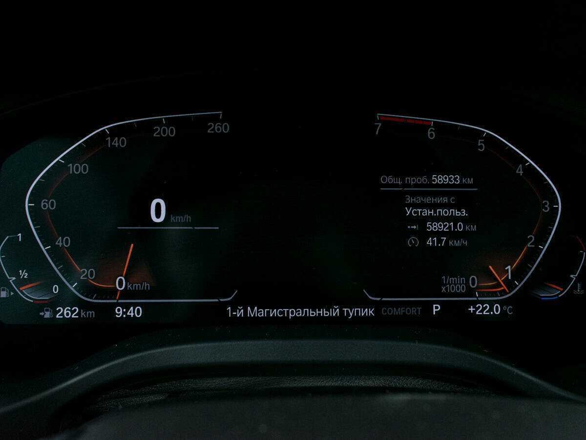 Купить BMW X4 с пробегом. Фото: #13
