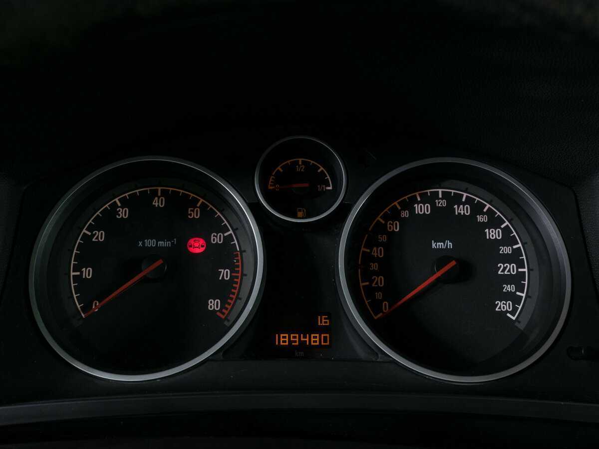 Купить Opel Zafira с пробегом. Фото: #9