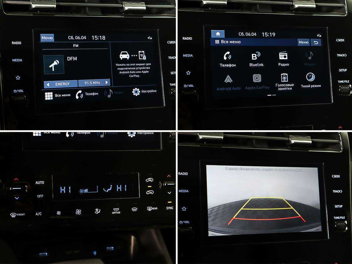 Купить Hyundai Tucson с пробегом. Фото: #15