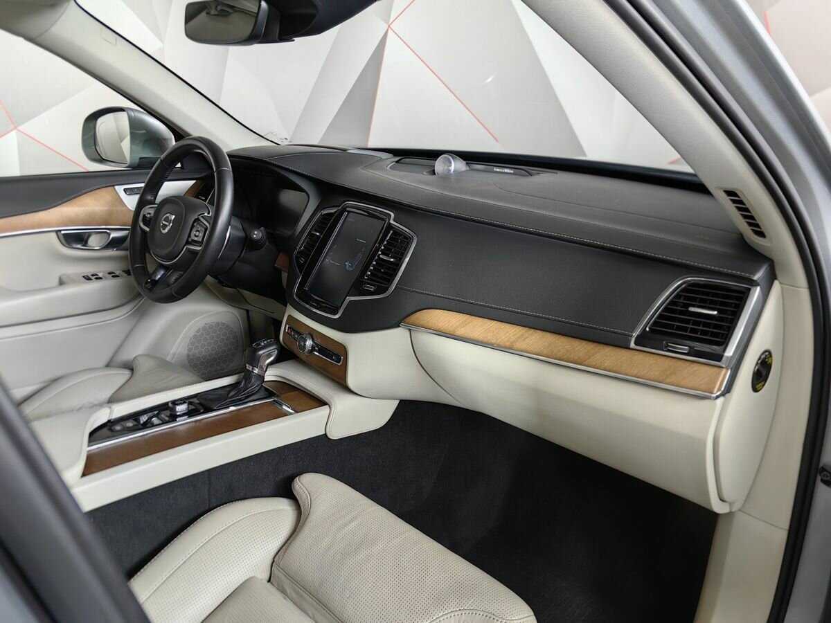 Купить Volvo XC90 с пробегом. Фото: #8