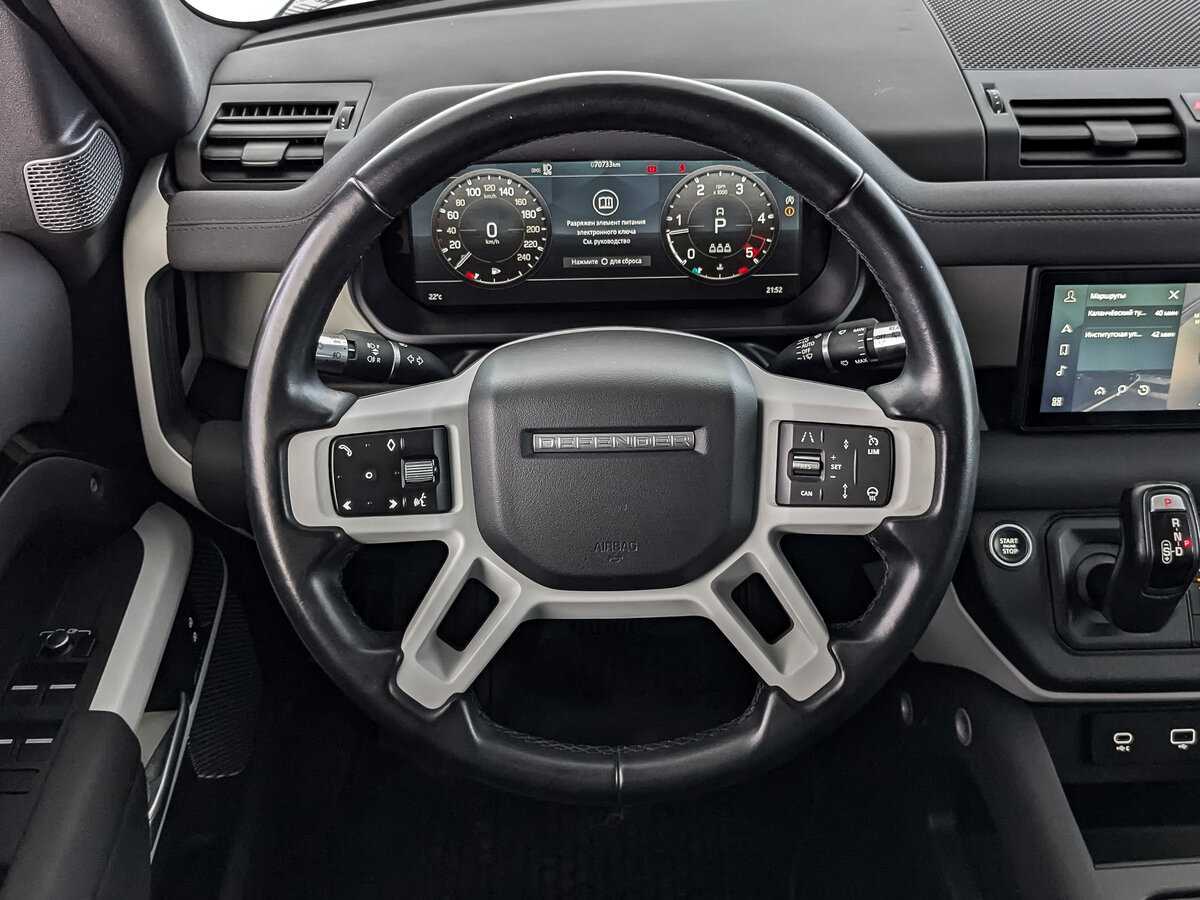 Купить Land Rover Defender с пробегом. Фото: #20