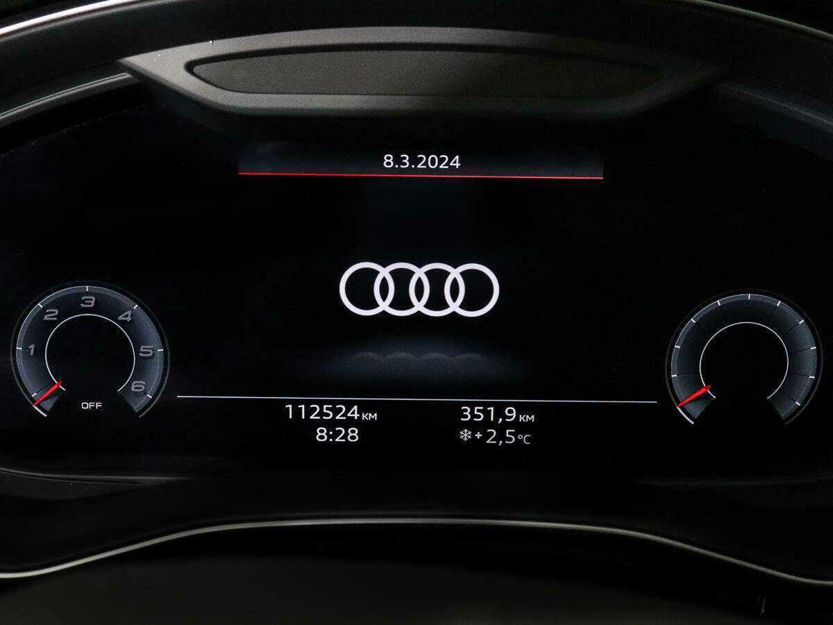 Купить Audi Q8 с пробегом. Фото: #7