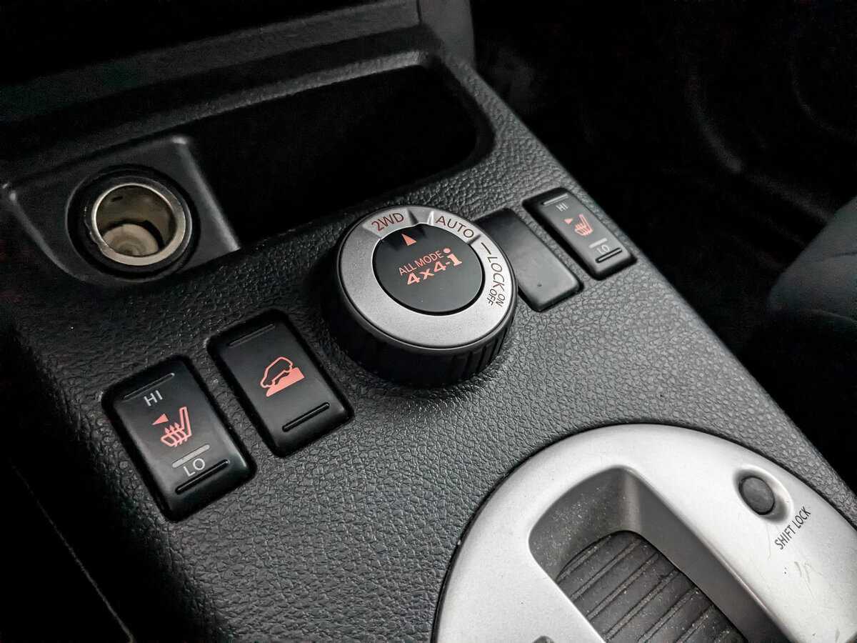 Купить Nissan X-Trail с пробегом. Фото: #21