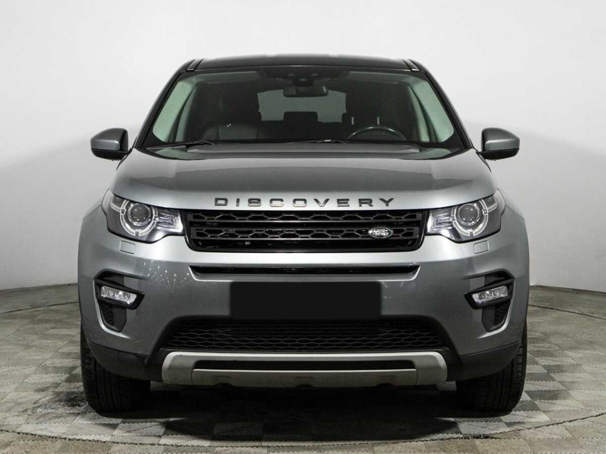Купить Land Rover Discovery Sport с пробегом. Фото: #1