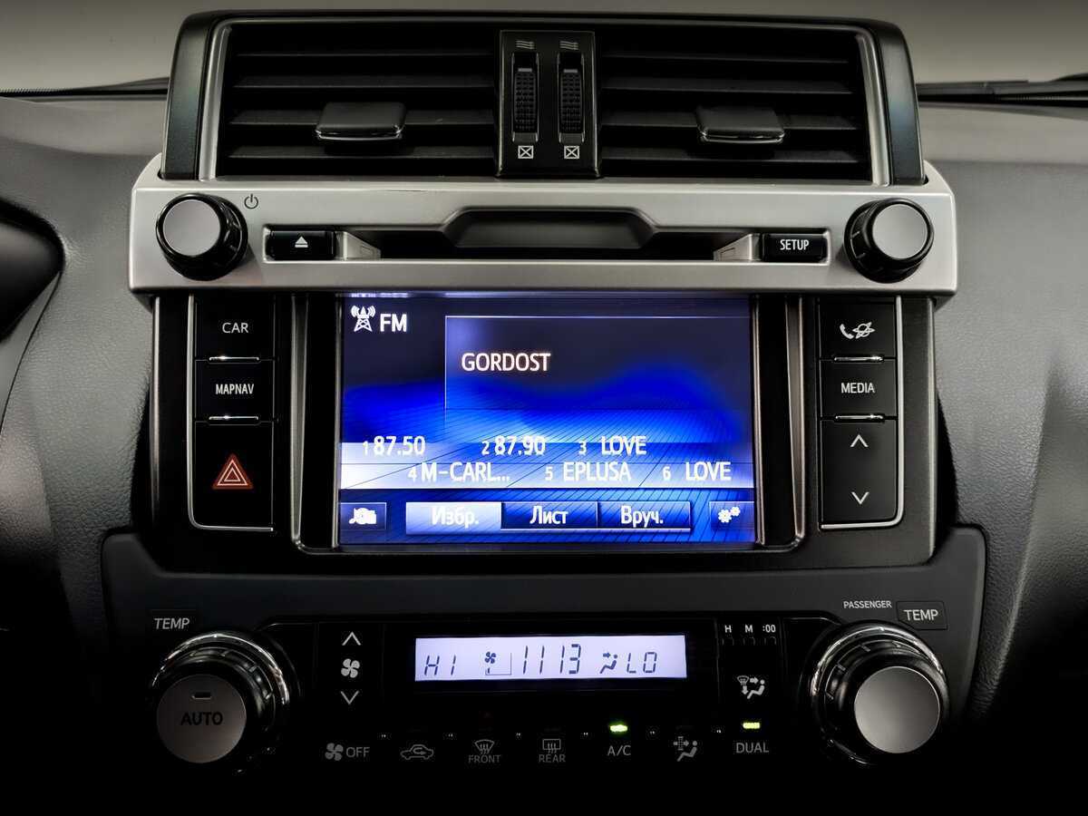 Купить Toyota Land Cruiser Prado с пробегом. Фото: #14