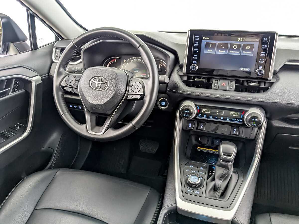 Купить Toyota RAV4 с пробегом. Фото: #23
