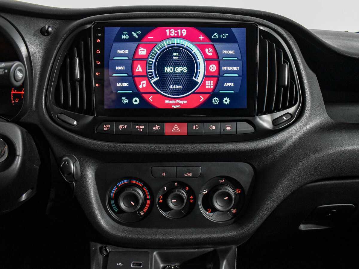 Купить Fiat Doblo с пробегом. Фото: #13