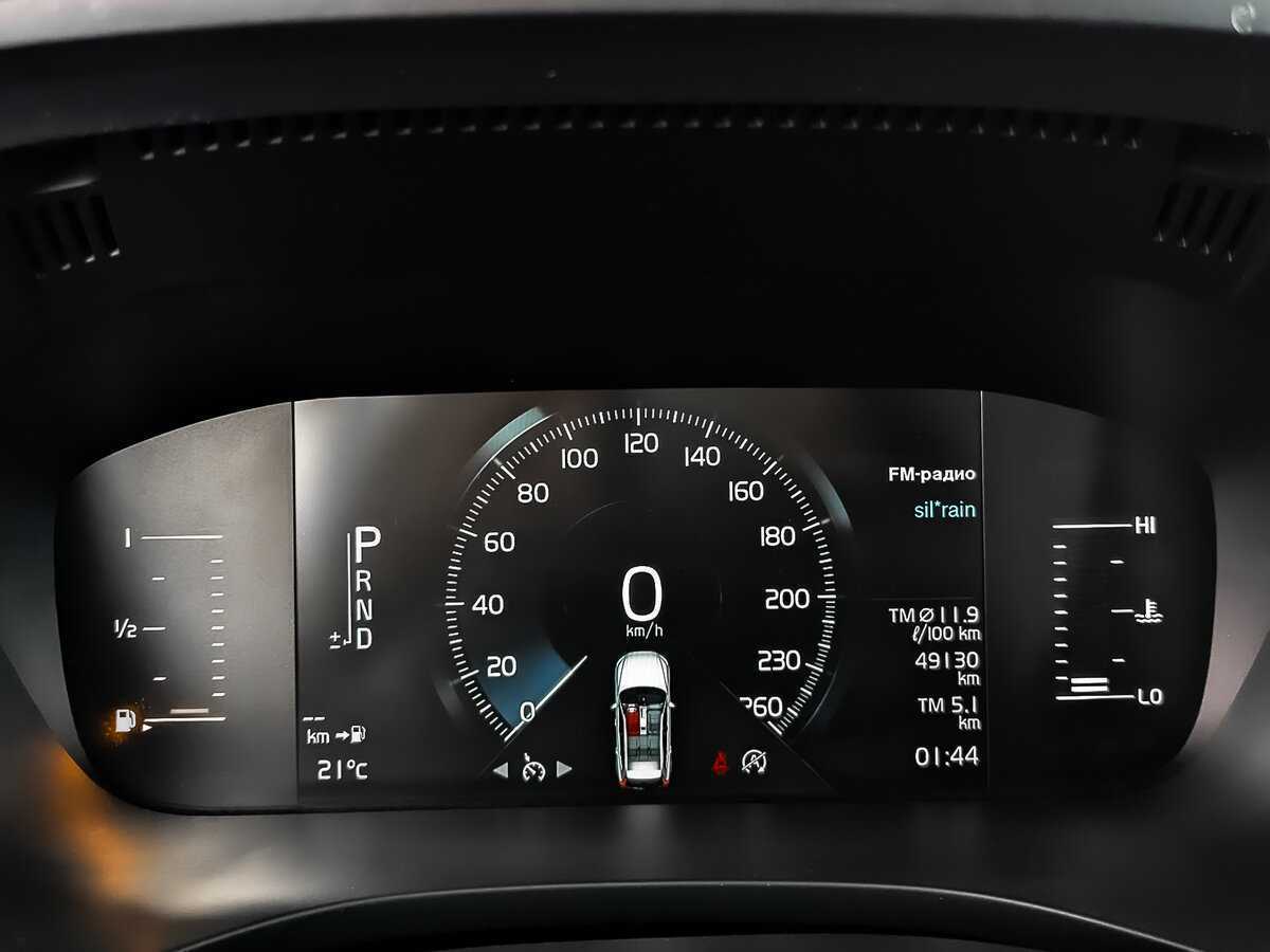 Купить Volvo XC60 с пробегом. Фото: #12