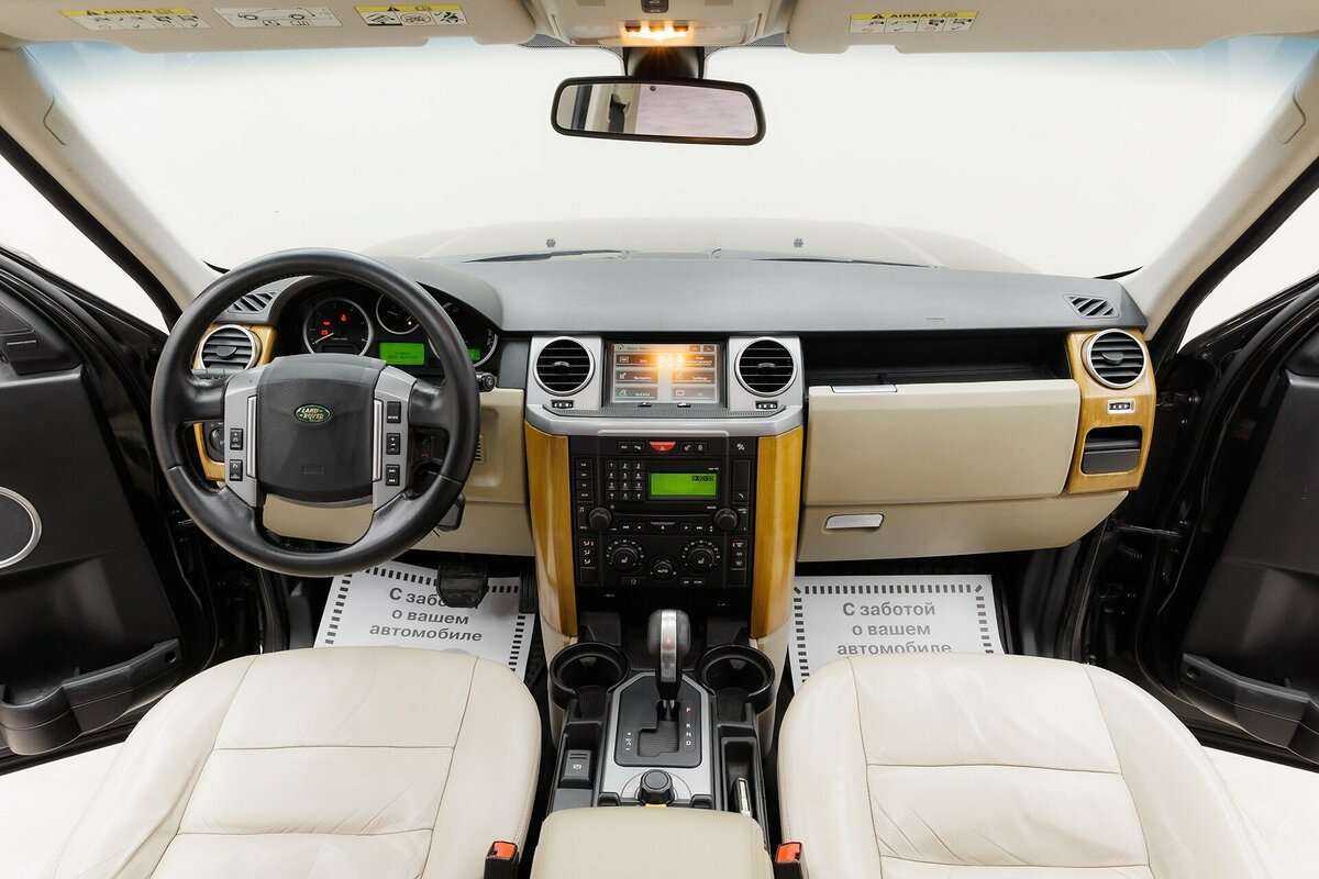 Купить Land Rover Discovery с пробегом. Фото: #7