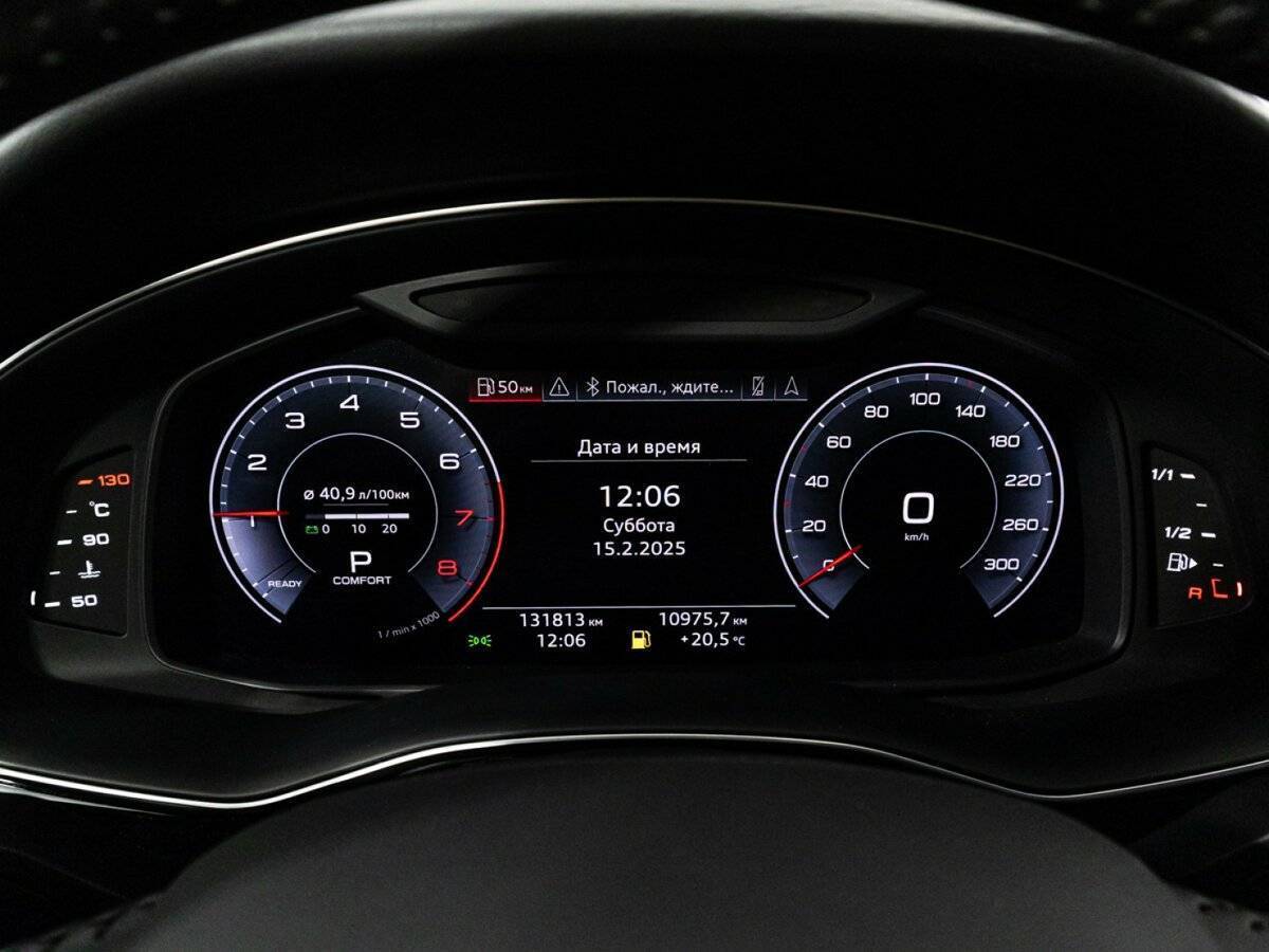 Купить Audi Q8 с пробегом. Фото: #11