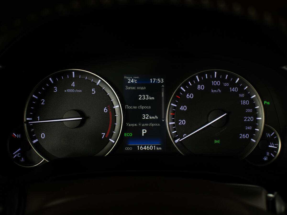 Купить Lexus RX с пробегом. Фото: #8