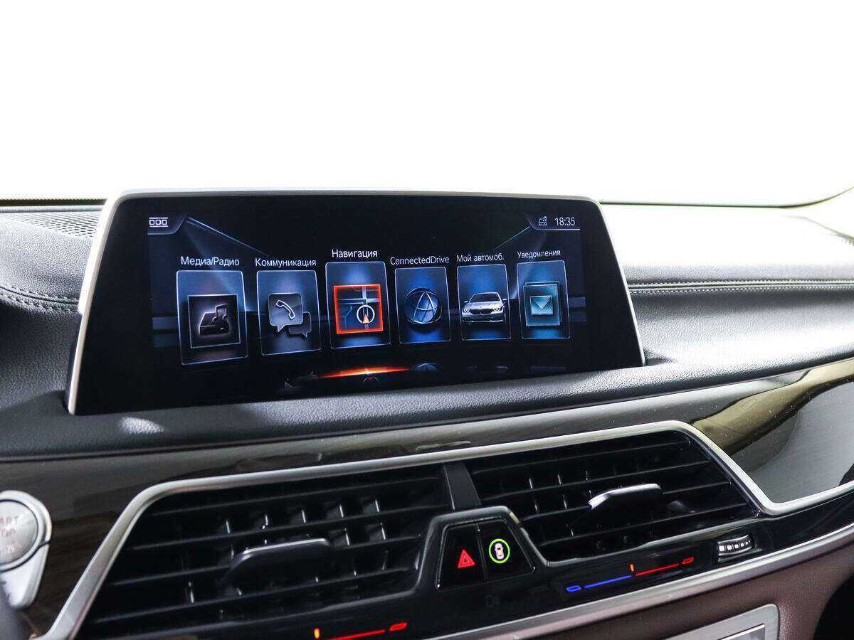 Купить BMW 7 серии с пробегом. Фото: #13