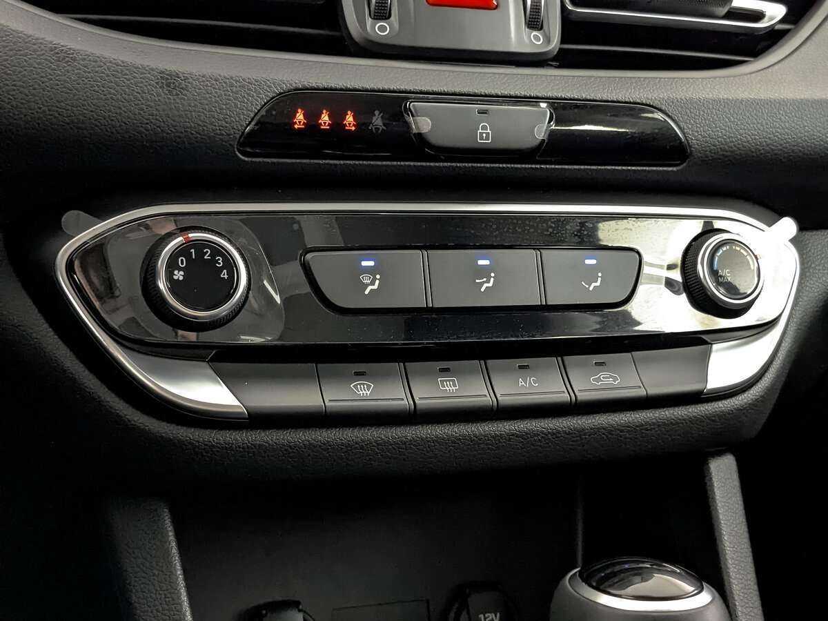 Купить Hyundai i30 с пробегом. Фото: #20