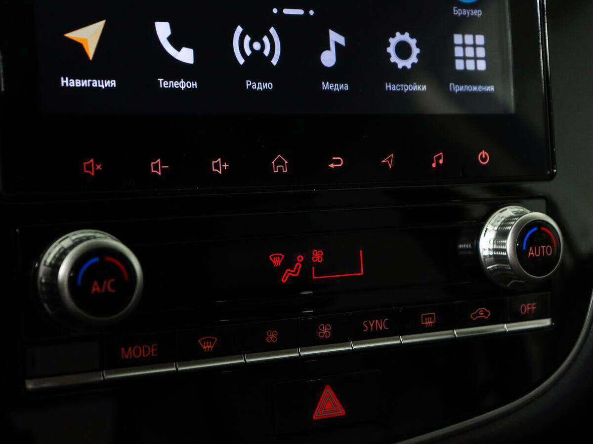 Купить Mitsubishi Outlander с пробегом. Фото: #17