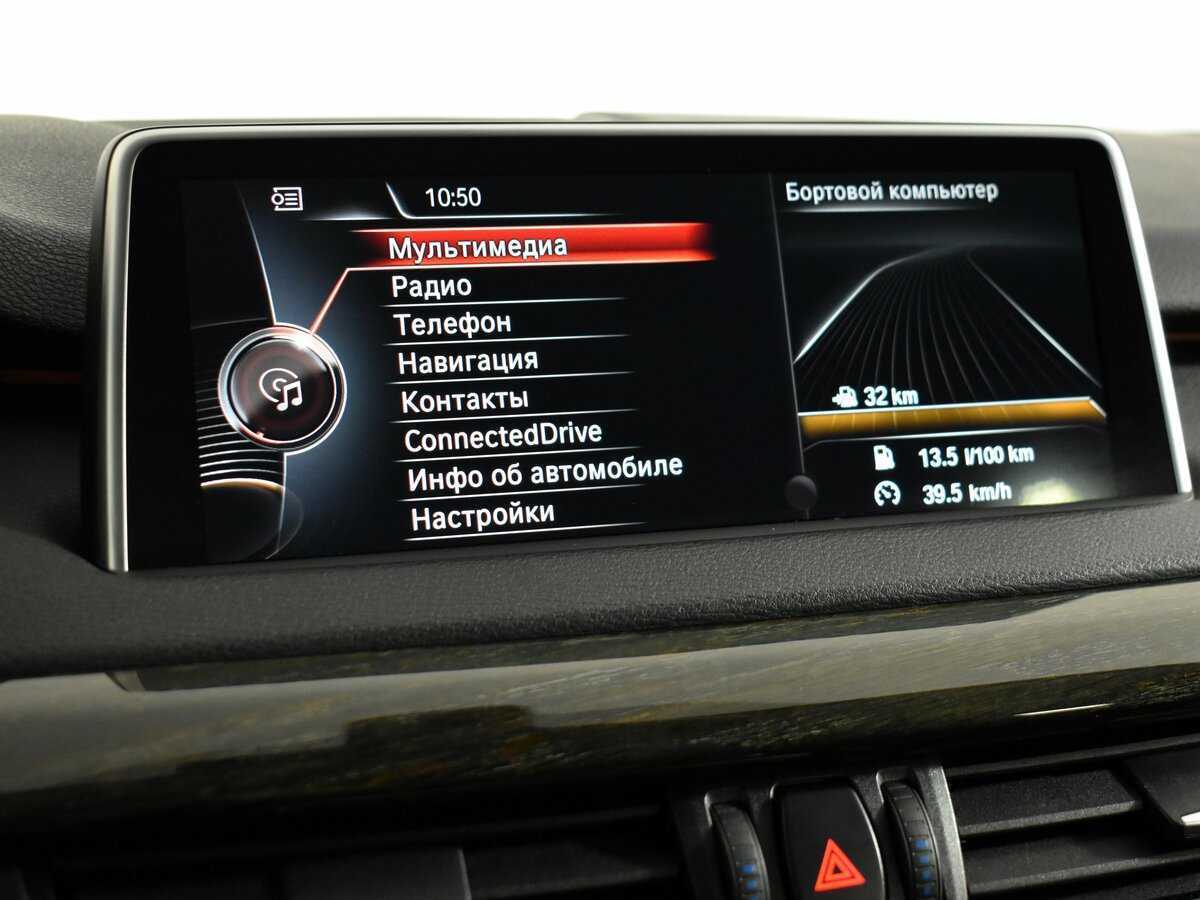 Купить BMW X5 с пробегом. Фото: #25
