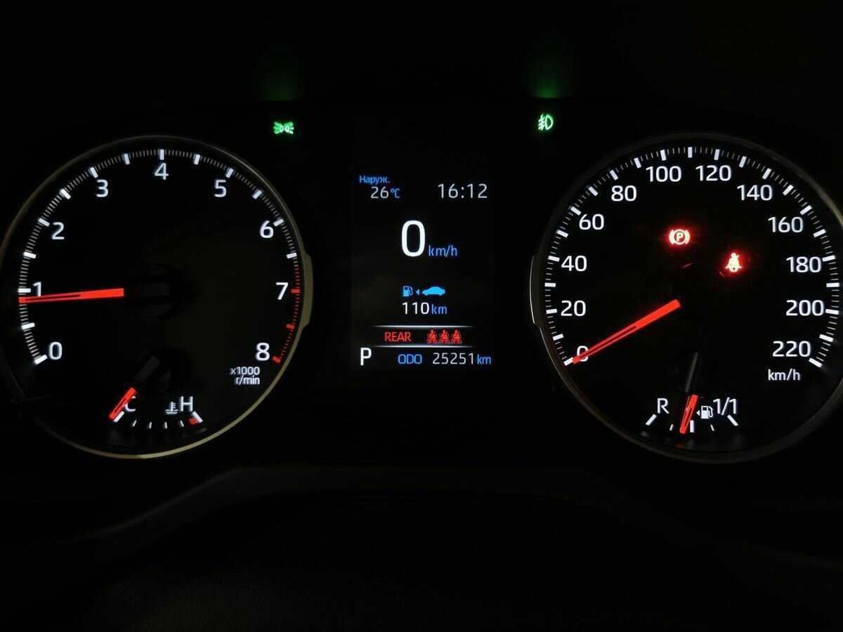 Купить Toyota RAV4 с пробегом. Фото: #16