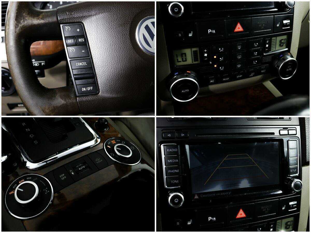 Купить Volkswagen Touareg с пробегом. Фото: #14