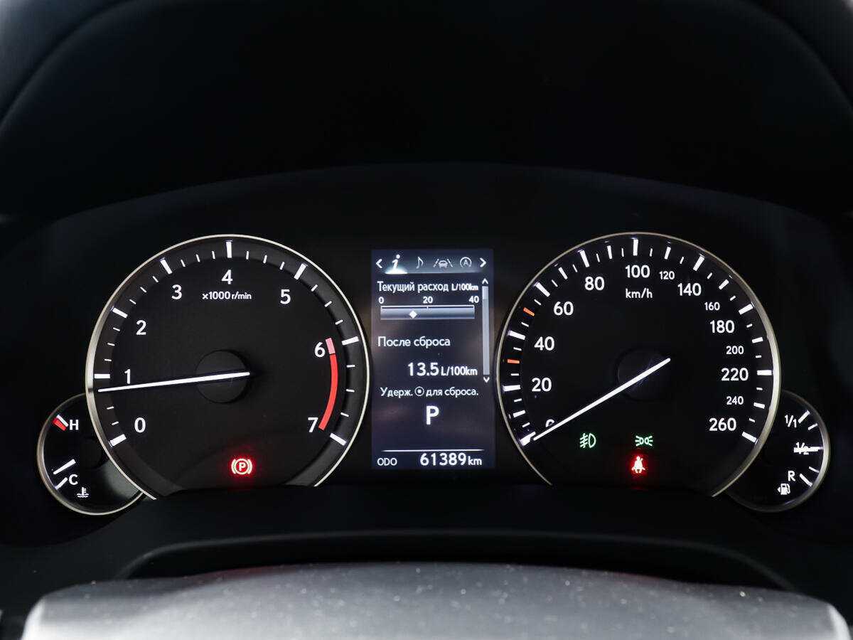 Купить Lexus RX с пробегом. Фото: #15