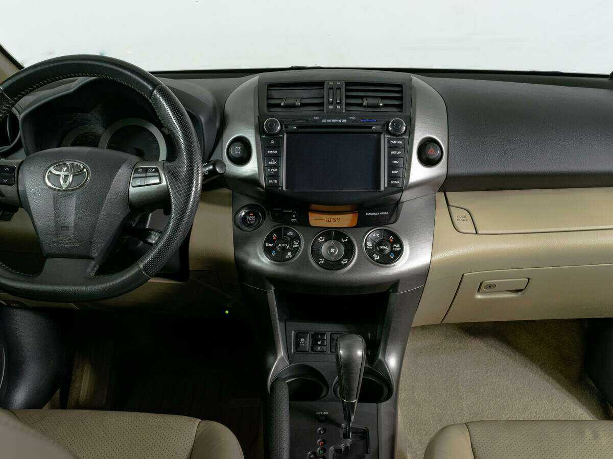 Купить Toyota RAV4 с пробегом. Фото: #6