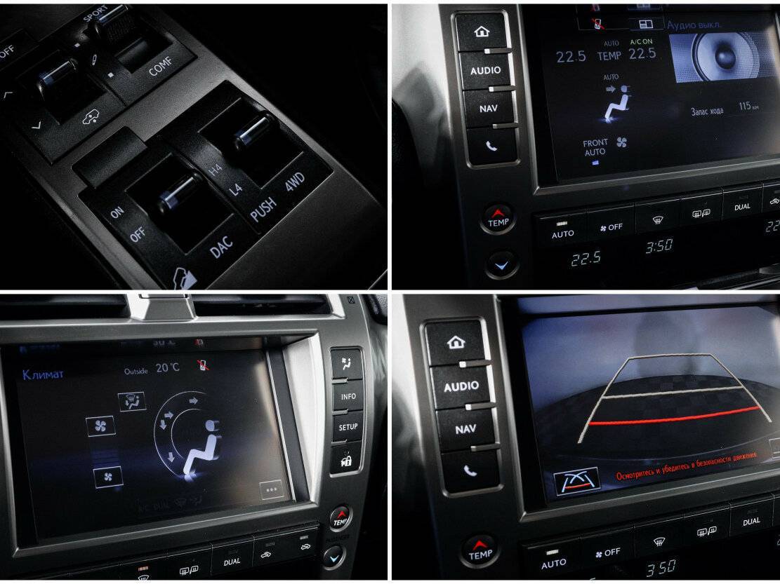 Купить Lexus GX с пробегом. Фото: #17