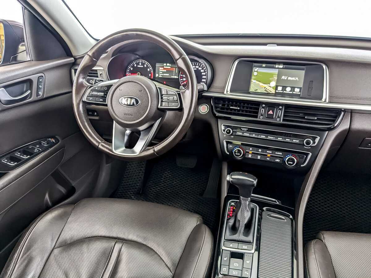 Купить Kia Optima с пробегом. Фото: #27