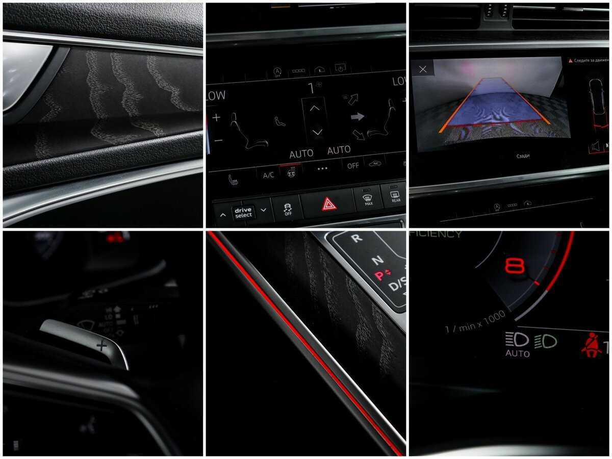 Купить Audi A6 с пробегом. Фото: #14