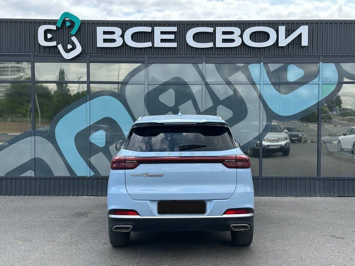 Купить Chery Tiggo 7 Pro Max с пробегом. Фото: #5