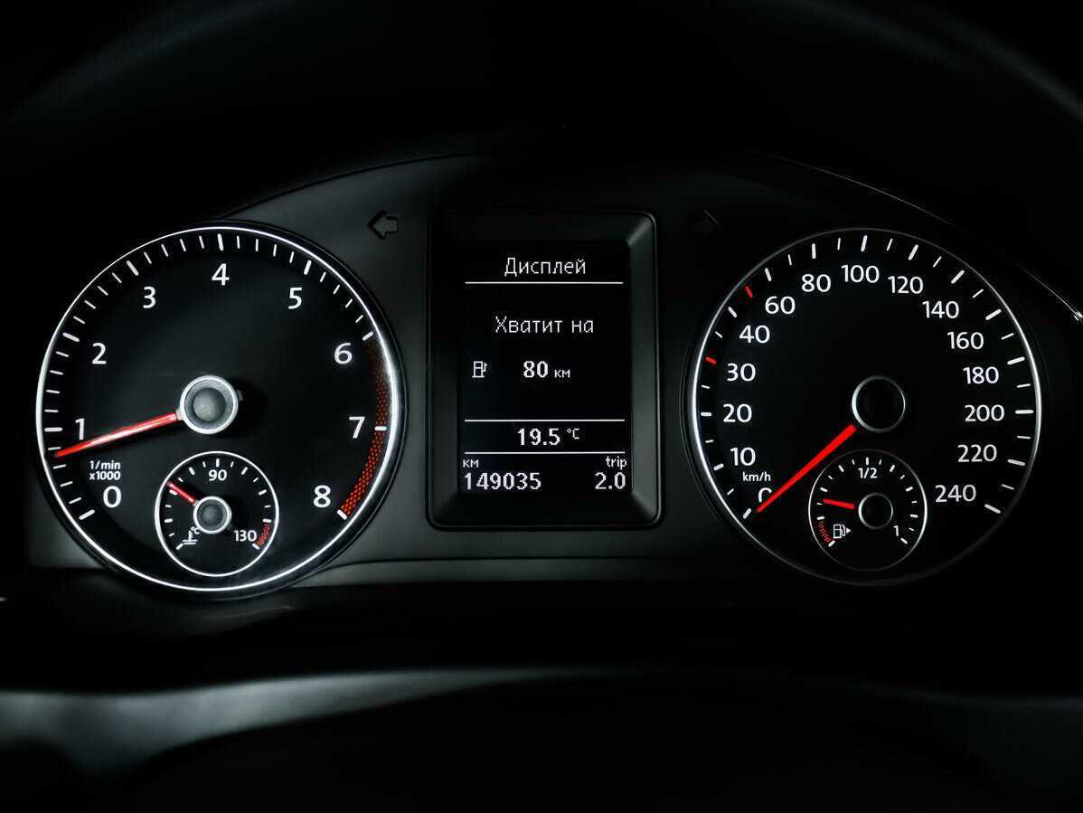 Купить Volkswagen Golf Plus с пробегом. Фото: #8