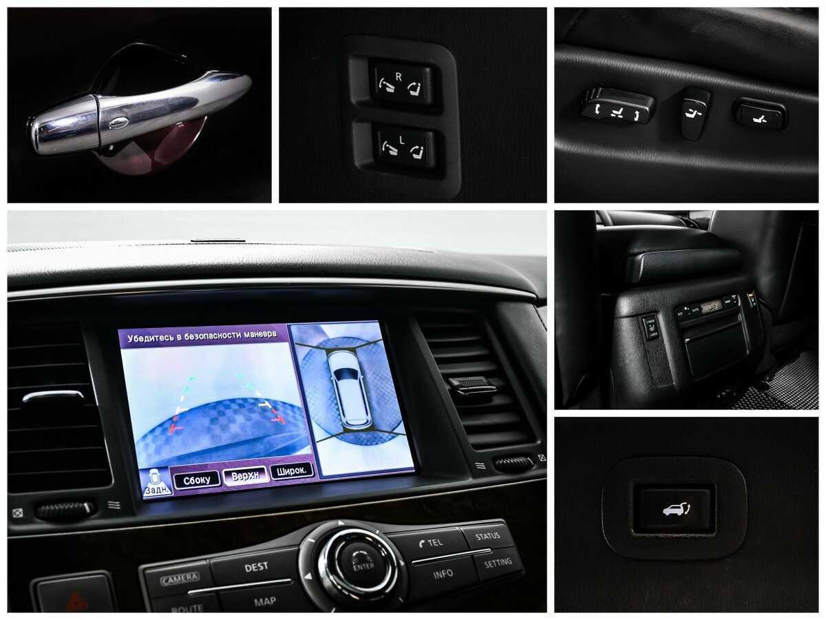 Купить Infiniti QX56 с пробегом. Фото: #18