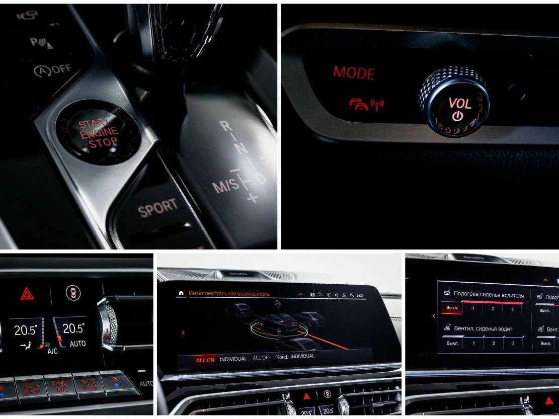 Купить BMW X6 с пробегом. Фото: #27