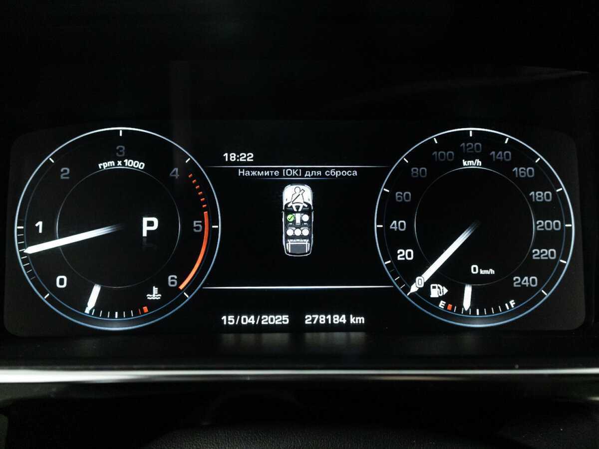 Купить Land Rover Range Rover Sport с пробегом. Фото: #10