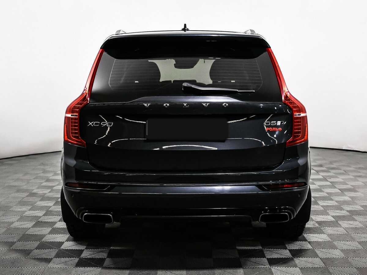 Купить Volvo XC90 с пробегом. Фото: #5