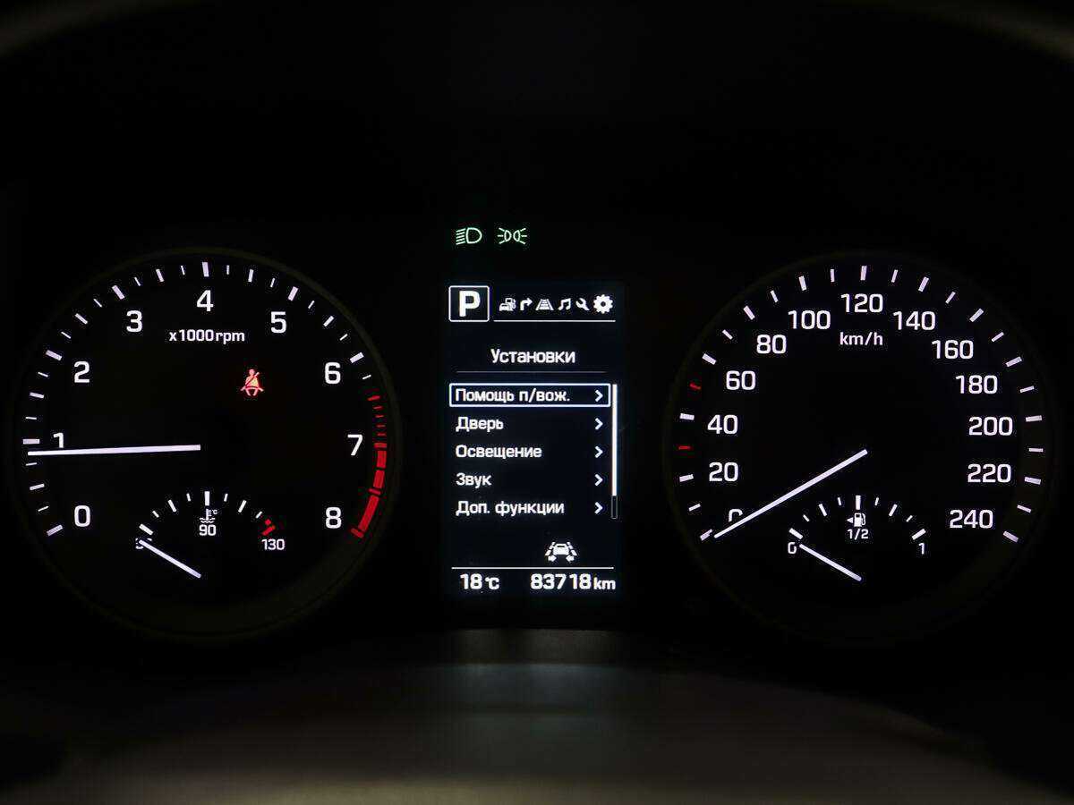 Купить Lexus RX с пробегом. Фото: #13