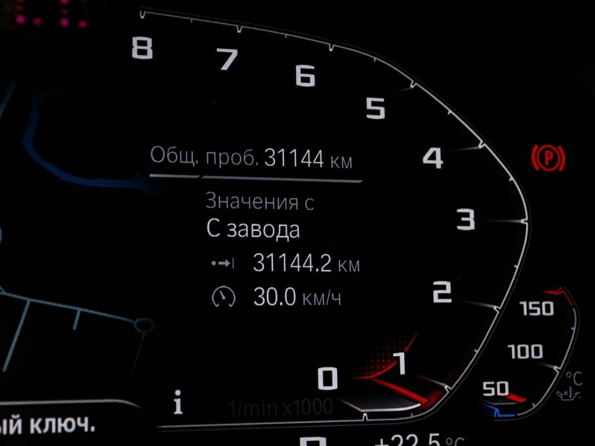 Купить BMW X6 с пробегом. Фото: #10