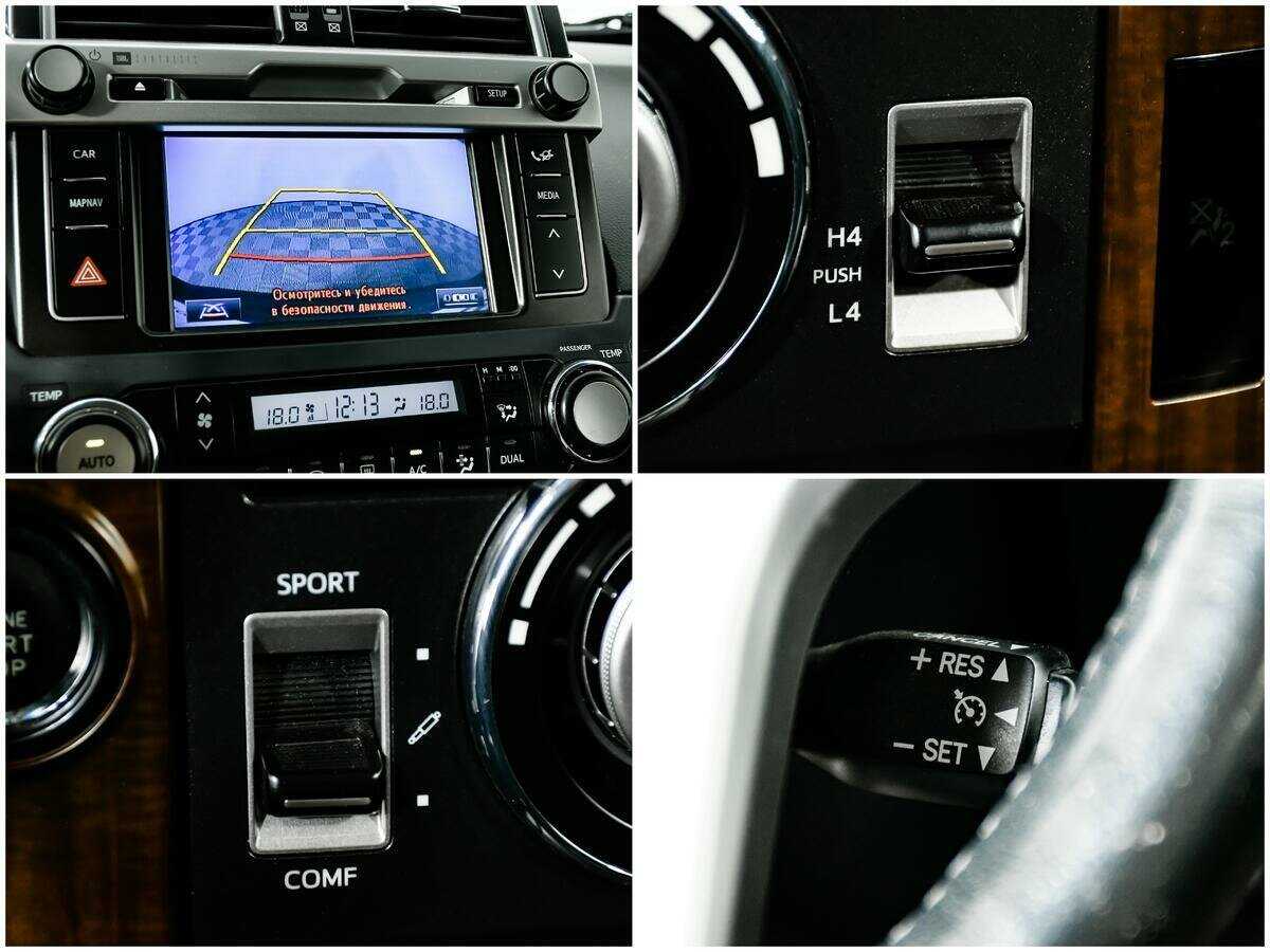 Купить Toyota Land Cruiser Prado с пробегом. Фото: #16