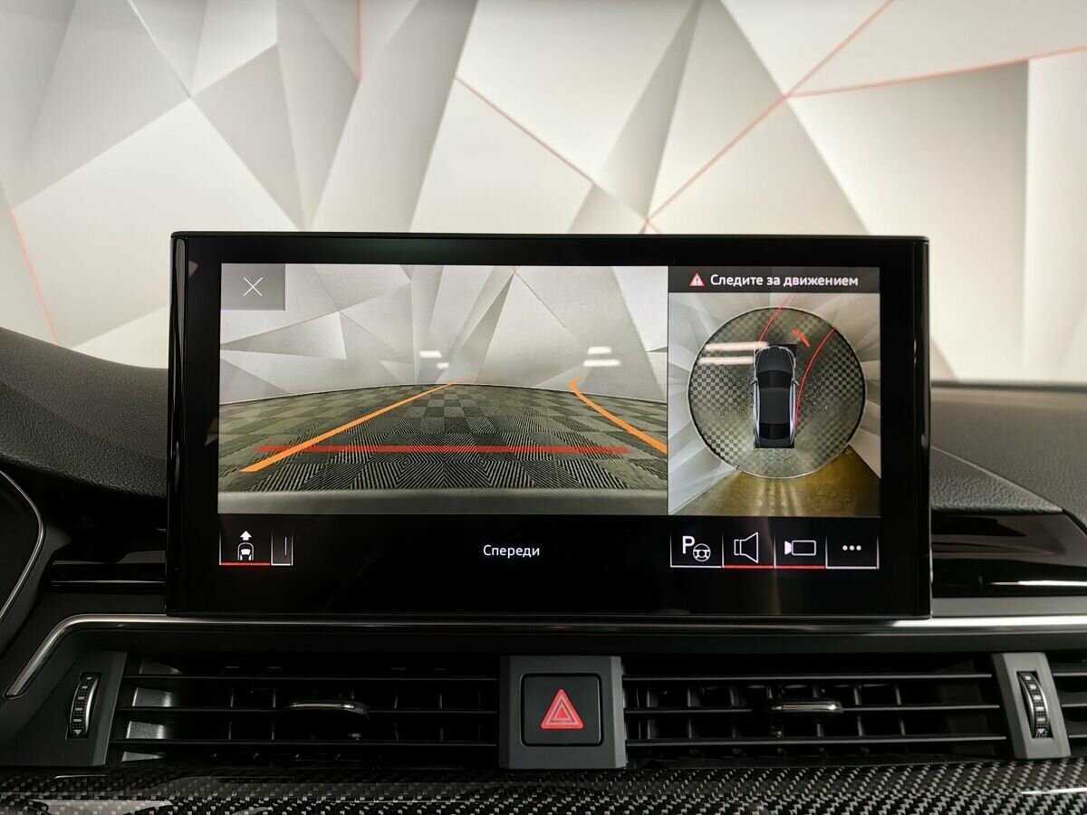 Купить Audi RS 5 с пробегом. Фото: #14