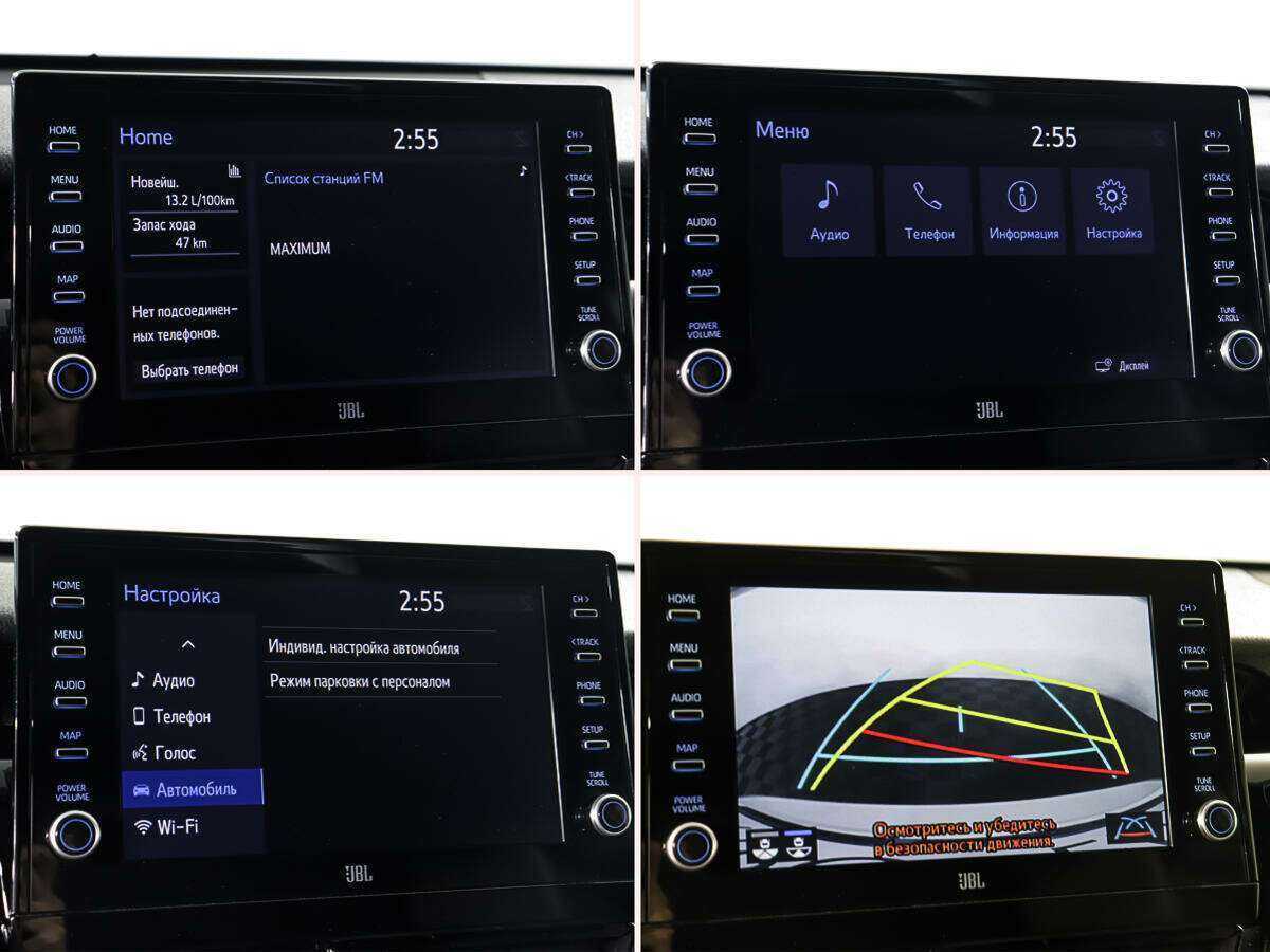 Купить Toyota Camry с пробегом. Фото: #18