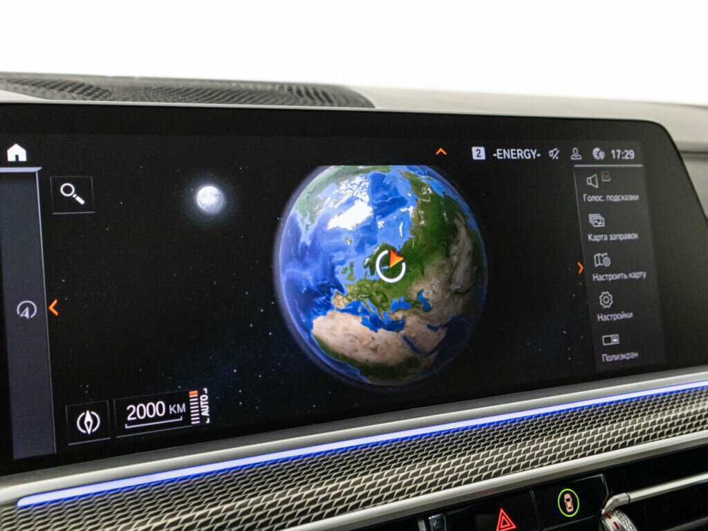 Купить BMW X5 с пробегом. Фото: #17